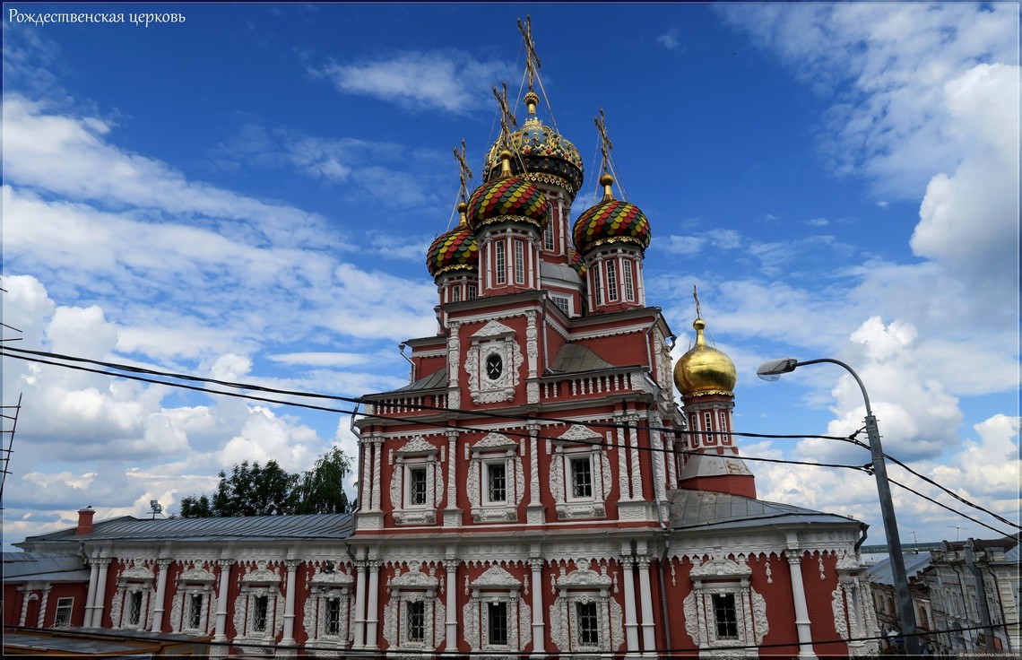 nijni novgorod 13